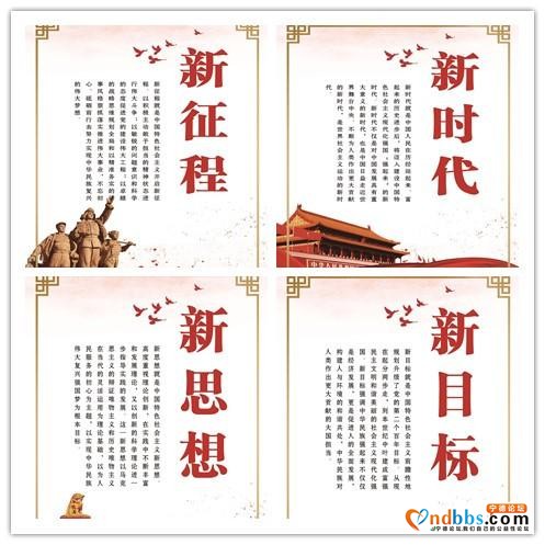宁德市司法局大力开展文明单位创建活动-2.jpg