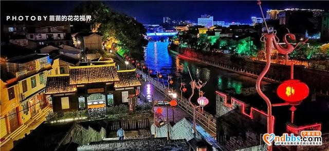 大V推荐 | 穿越千年时光，夜游汀州古城，发现不一样的古城魅力-13.jpg