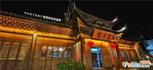 大V推荐 | 穿越千年时光，夜游汀州古城，发现不一样的古城魅力-27.jpg