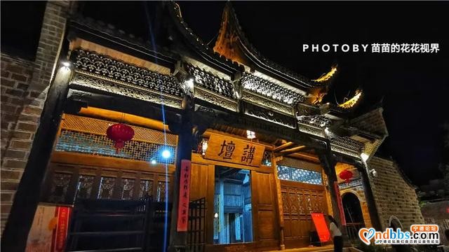 大V推荐 | 穿越千年时光，夜游汀州古城，发现不一样的古城魅力-29.jpg