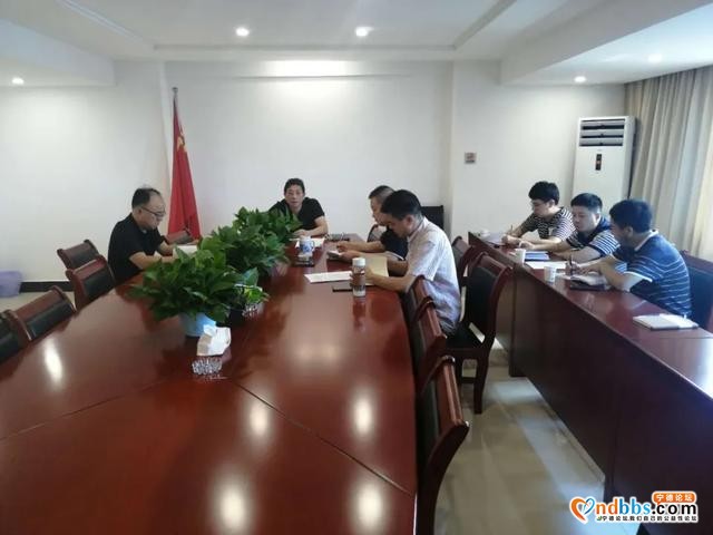 宁德市公路中心召开理论学习组第十四次集中学习会-1.jpg