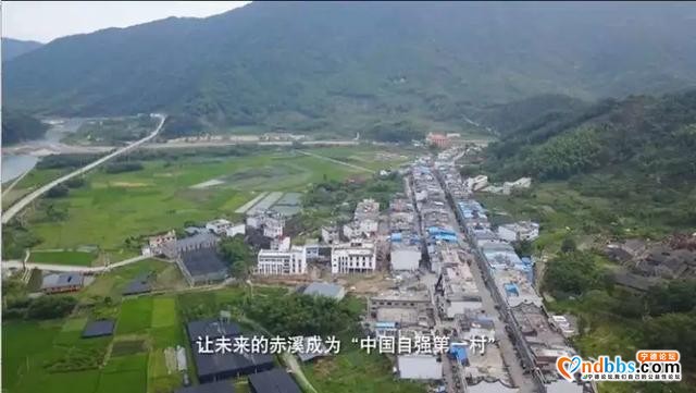 宁德：王绍据：“中国扶贫第一村”启幕人-10.jpg