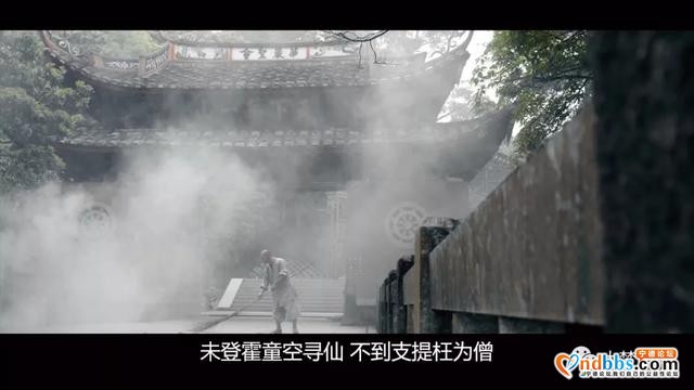 超燃！《鼓动蕉城》带你领略这座城市脉动千年的张力（一）-10.jpg