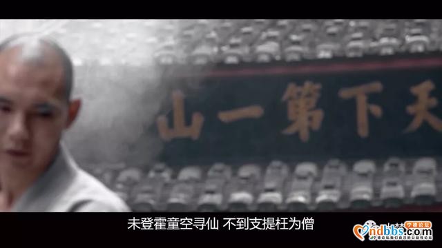 超燃！《鼓动蕉城》带你领略这座城市脉动千年的张力（一）-15.jpg