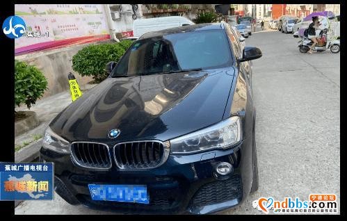 惯犯落网！涉案近万元！蕉北派出所成功破获一起持续盗窃车内财物案-3.jpg
