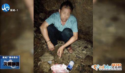 惯犯落网！涉案近万元！蕉北派出所成功破获一起持续盗窃车内财物案-1.jpg