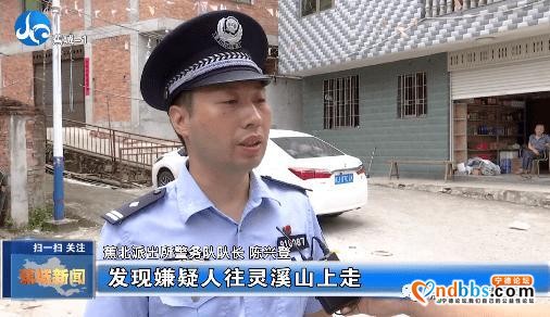 惯犯落网！涉案近万元！蕉北派出所成功破获一起持续盗窃车内财物案-7.jpg