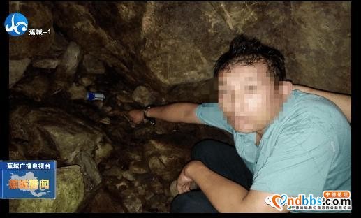 惯犯落网！涉案近万元！蕉北派出所成功破获一起持续盗窃车内财物案-10.jpg