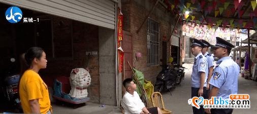 惯犯落网！涉案近万元！蕉北派出所成功破获一起持续盗窃车内财物案-11.jpg