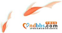 宁德：省交通运输厅王增贤副厅长来宁调研普通国省道“迎国评”工作-10.jpg