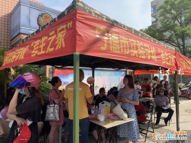 宁德：全市6.8万余名学子迎人生“第一次大考”-5.jpg