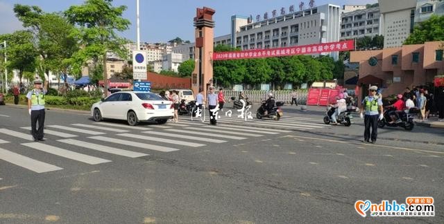 宁德：全市6.8万余名学子迎人生“第一次大考”-9.jpg
