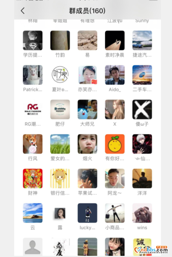 全网影视腾讯爱奇艺，优酷和芒果等  项目，地摊首选 建议零售价2-1.jpg