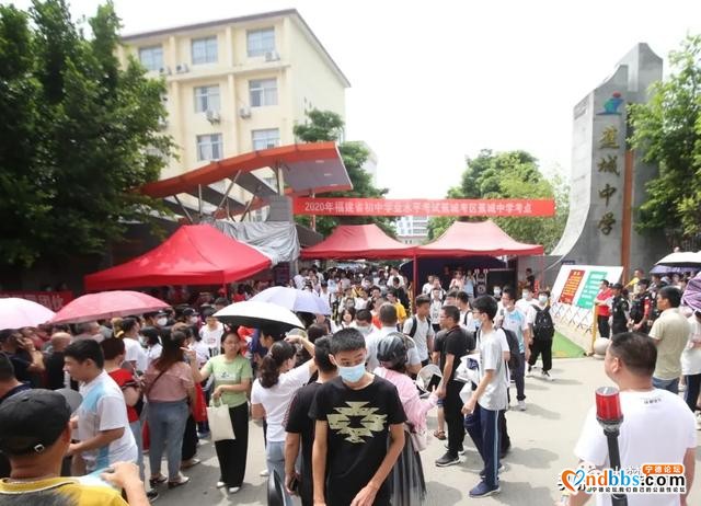 今天蕉城5254名孩子“迎战”中考！加油，少年！-2.jpg