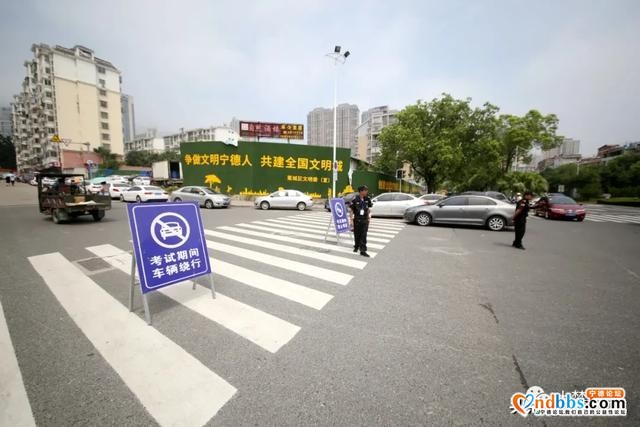 今天蕉城5254名孩子“迎战”中考！加油，少年！-8.jpg