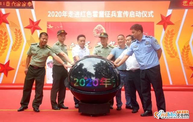 蕉城启动宣传“云”模式，热血军营等你来~-1.jpg