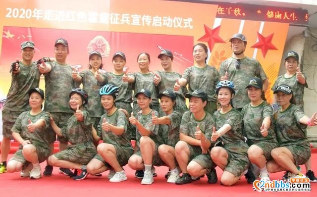 蕉城启动宣传“云”模式，热血军营等你来~-25.jpg