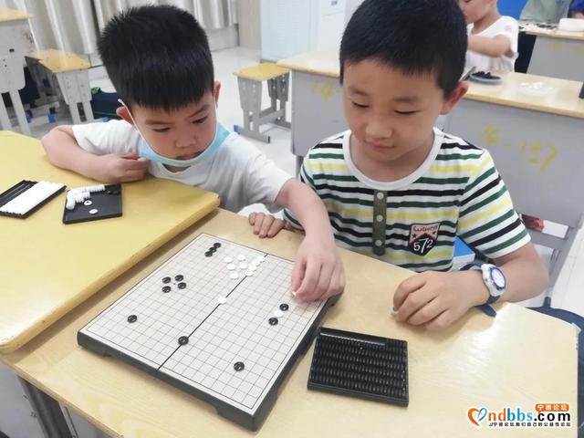 东侨：“新合”教育 创新卓越——福建师范大学东侨实验小学简介-14.jpg