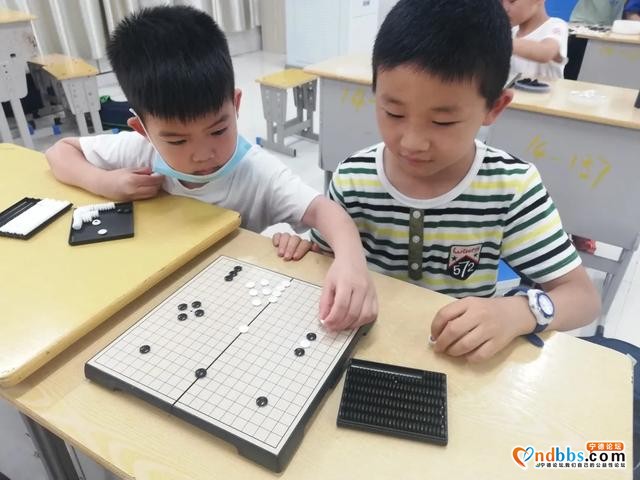 东侨：“新合”教育 创新卓越——福建师范大学东侨实验小学简介-13.jpg