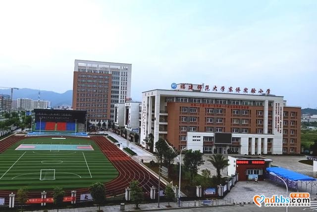 东侨：“新合”教育 创新卓越——福建师范大学东侨实验小学简介-24.jpg
