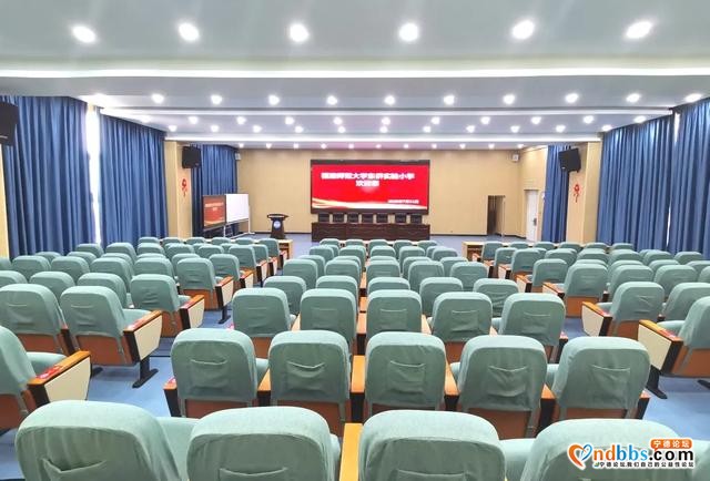 东侨：“新合”教育 创新卓越——福建师范大学东侨实验小学简介-29.jpg