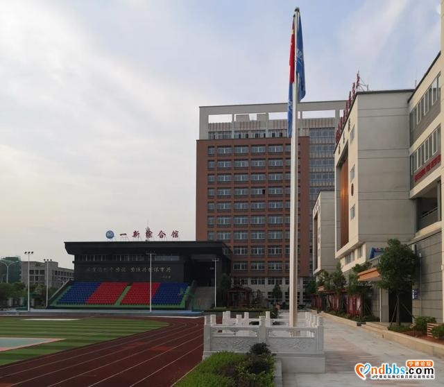 东侨：“新合”教育 创新卓越——福建师范大学东侨实验小学简介-30.jpg