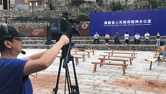 宁德：有意思！福建省在下党乡举办记者见面会，快来看看主角都有谁-2.jpg