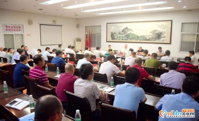 敲黑板！关于“两违”治理，蕉城今晚的会议重点来了-1.jpg