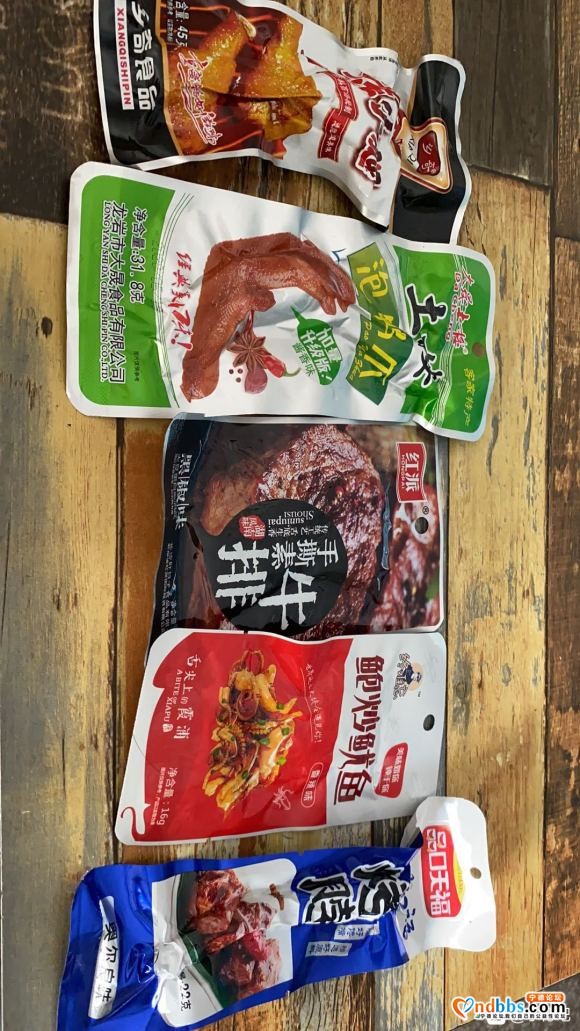 满20起送 电话13030961887 宁德四小对面糖朝甜饮-7.jpg