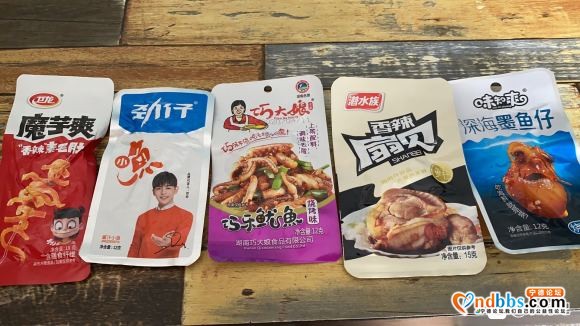 满20起送 电话13030961887 宁德四小对面糖朝甜饮-6.jpg