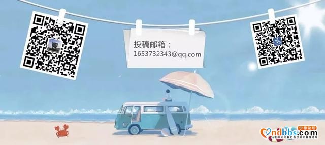 宁德第六批“非遗”项目代表性传承人名单公布，福鼎上榜的是……-4.jpg
