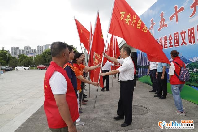 “大干五十天，争创文明城”暨东侨开展创建全国文明城市千人环境卫生大整治活动-3.jpg