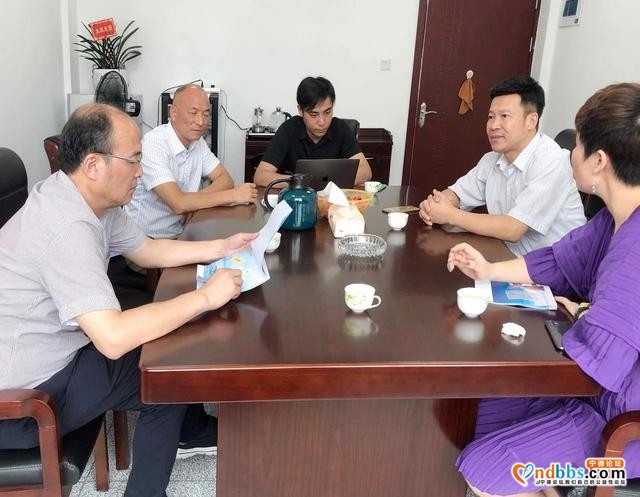 宁德市台港澳办与农业农村局共同探讨推进乡村振兴-1.jpg