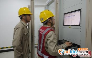 宁德实现220千伏电网全覆盖-2.jpg
