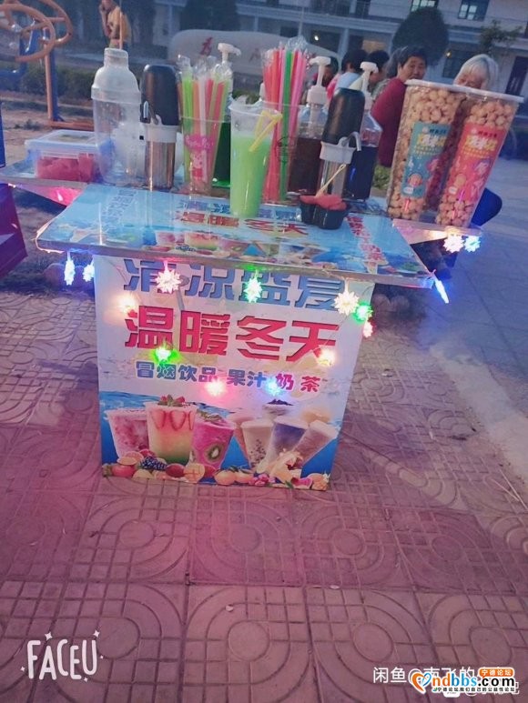 有没有打算摆摊的呀？一杯6块的利润，一天卖一百杯应该没问题，-7.jpg