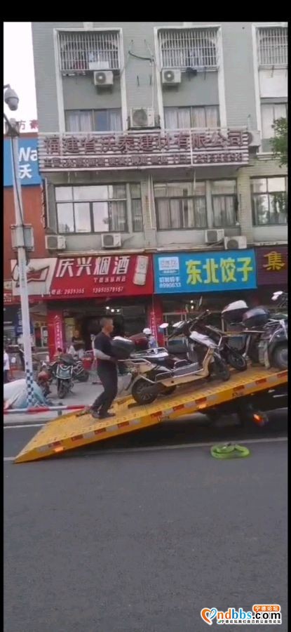 电动车被拉走了-2.jpg