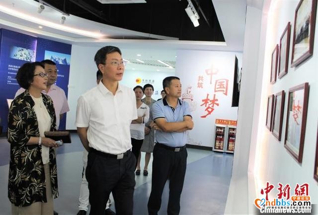 叙乡情 谋发展 福建宁德市推动与粤港澳交流合作-4.jpg