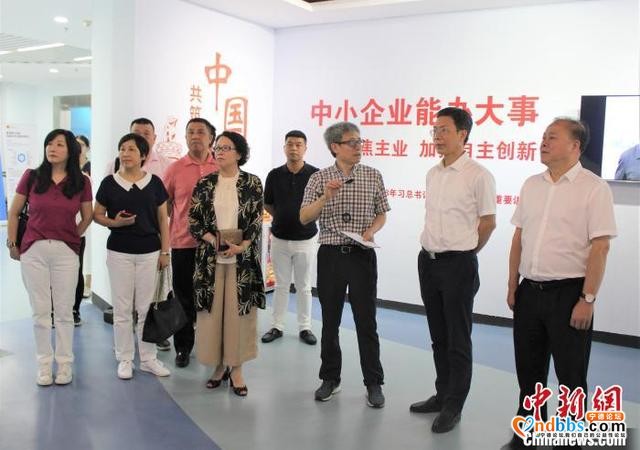 叙乡情 谋发展 福建宁德市推动与粤港澳交流合作-2.jpg