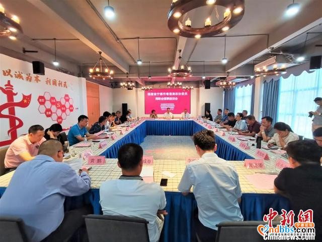 叙乡情 谋发展 福建宁德市推动与粤港澳交流合作-1.jpg