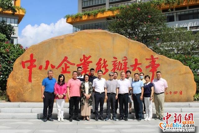 叙乡情 谋发展 福建宁德市推动与粤港澳交流合作-6.jpg