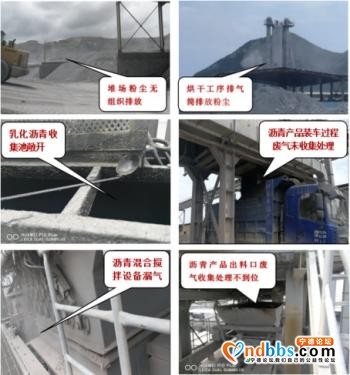 最新！福建曝光12个环境违法典型案例-2.jpg
