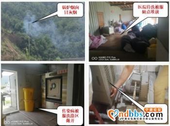 最新！福建曝光12个环境违法典型案例-11.jpg
