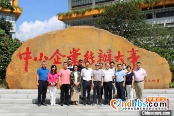 叙乡情谋发展 宁德市推动与粤港澳交流合作-6.jpg