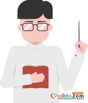 蕉城答题！红包上线！快来参加福建省全民科学素质网络竞赛-3.jpg