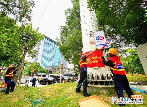 宁德：电信全力以赴跑出“加速度”，“三个提前”建成5G网络-2.jpg