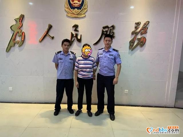 福建东侨警方查处3名外籍“三非”人员-3.jpg