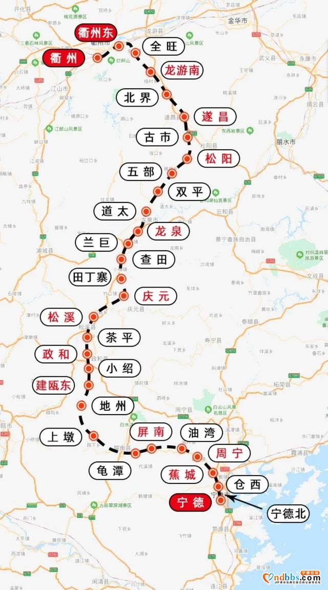 宁德：快上车！看衢宁铁路宁德段的一路好风景-1.jpg