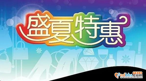 这个季节的宁德，还有什么不为人知的时令美味？-2.jpg
