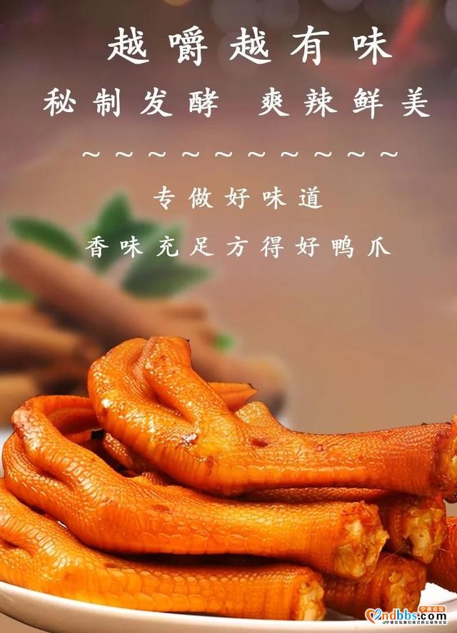 这个季节的宁德，还有什么不为人知的时令美味？-14.jpg
