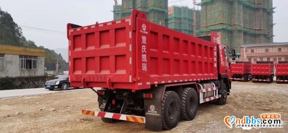 本公司自己工地 业务量增多现招募有意者加入，最好是工程自缷车-2.jpg